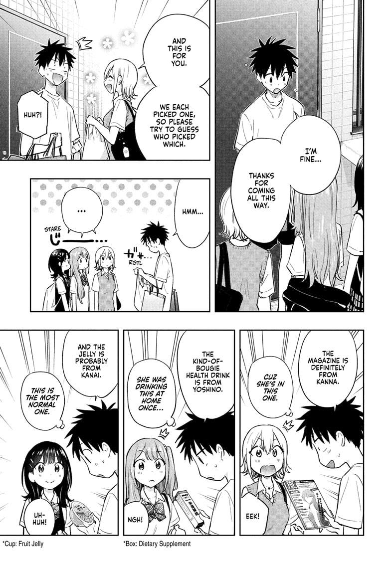 Read Hima-Ten! Manga Online