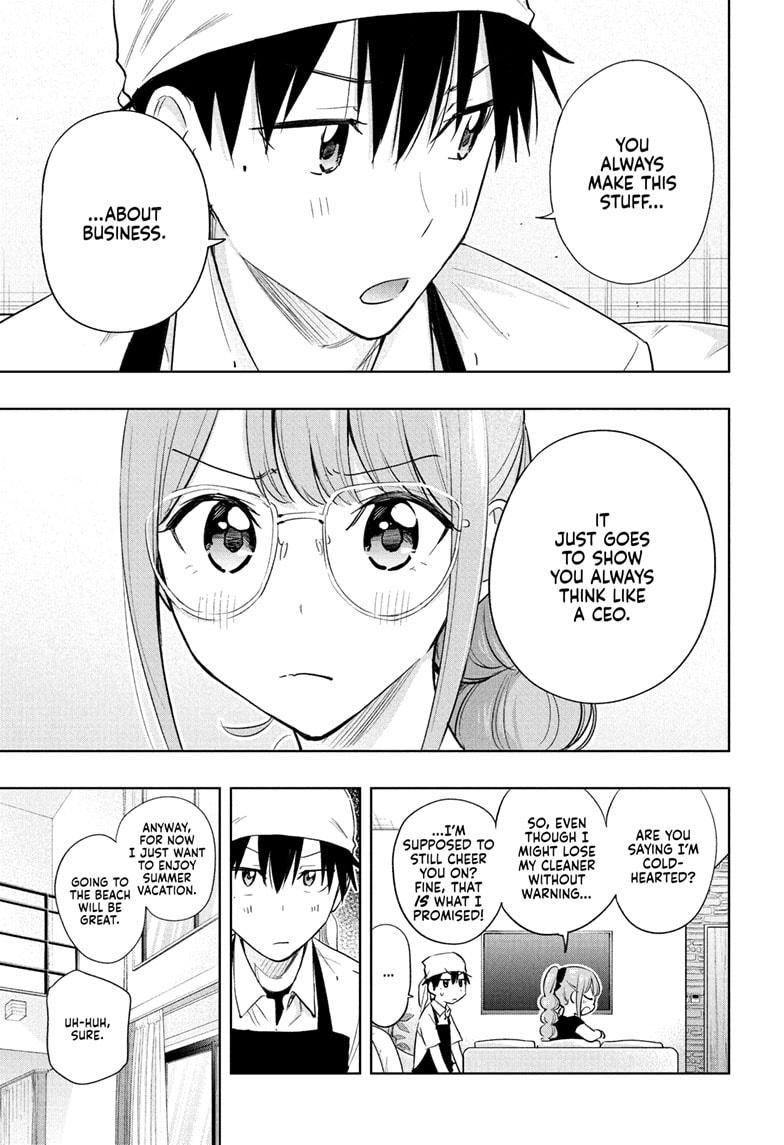 Read Hima-Ten! Manga Online
