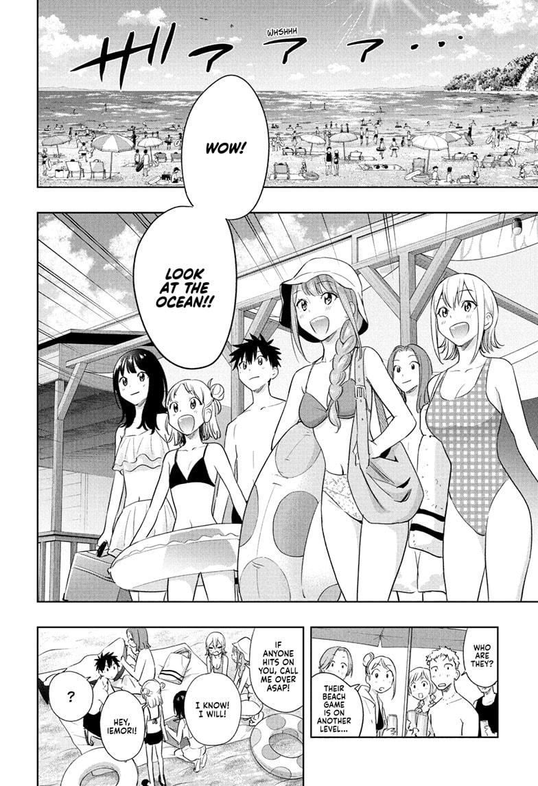 Read Hima-Ten! Manga Online