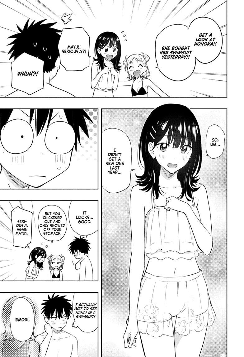 Read Hima-Ten! Manga Online