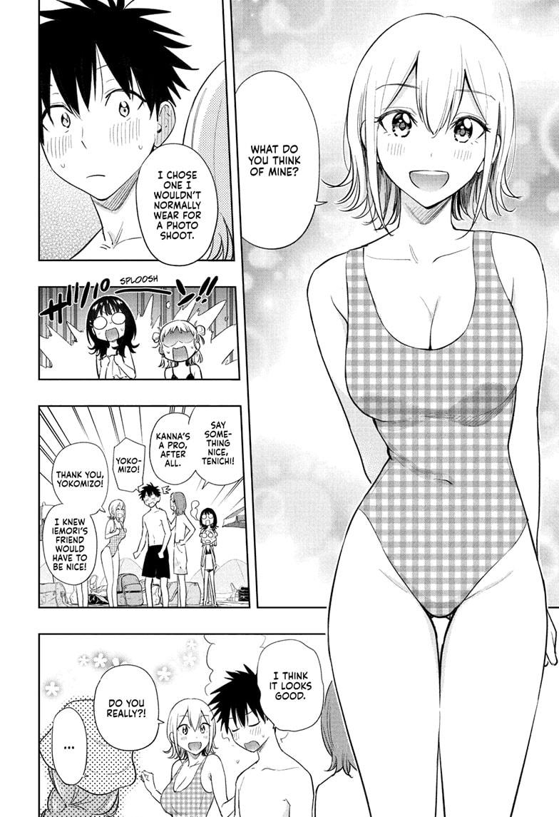 Read Hima-Ten! Manga Online