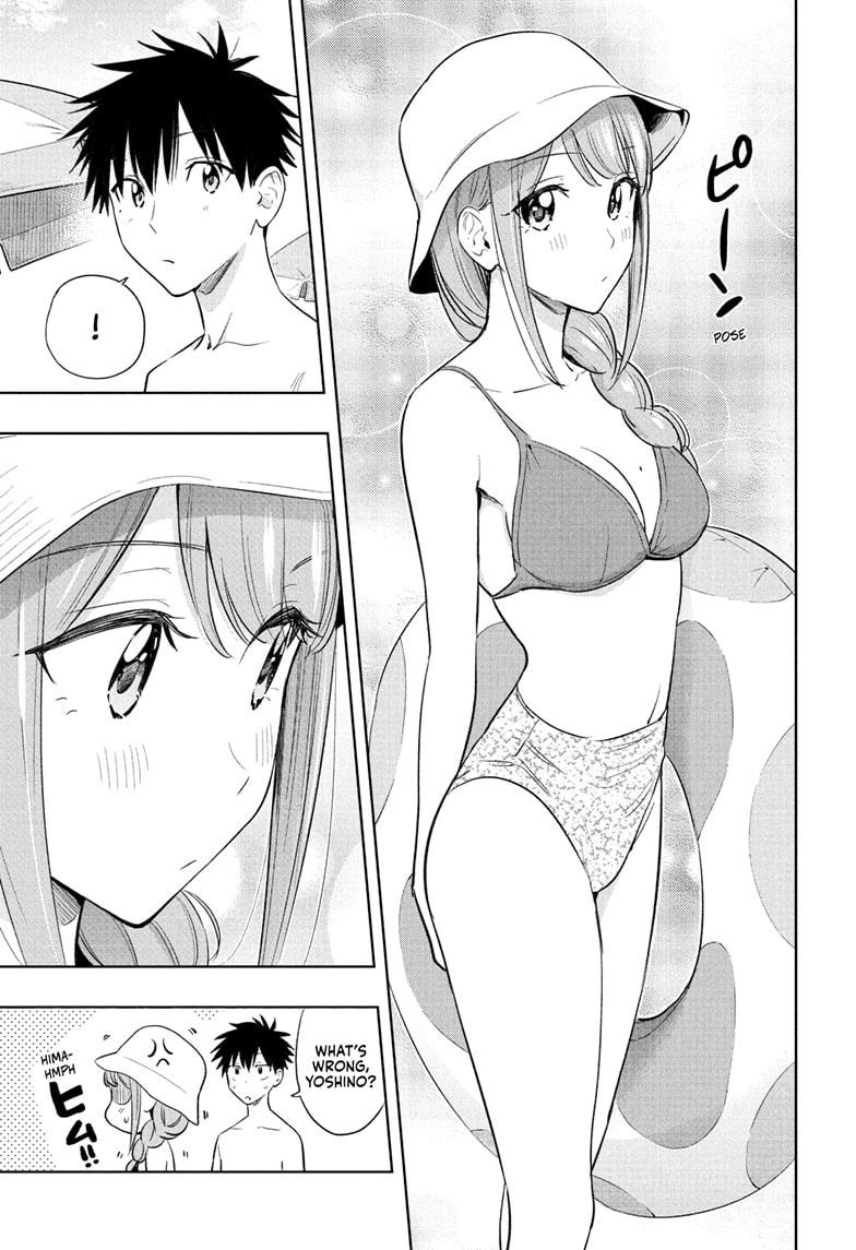 Read Hima-Ten! Manga Online