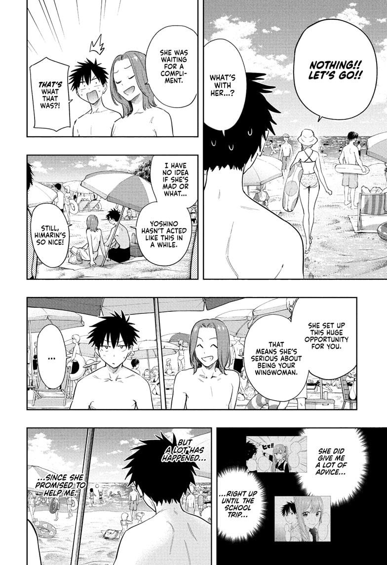 Read Hima-Ten! Manga Online