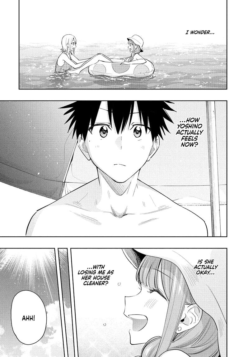 Read Hima-Ten! Manga Online