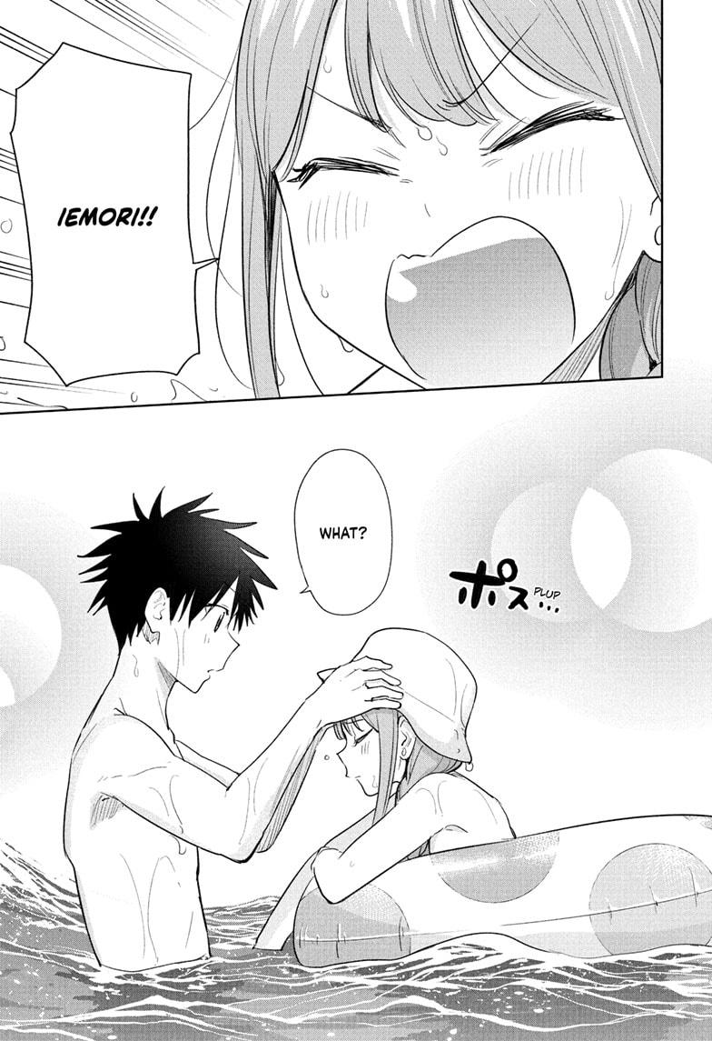 Read Hima-Ten! Manga Online