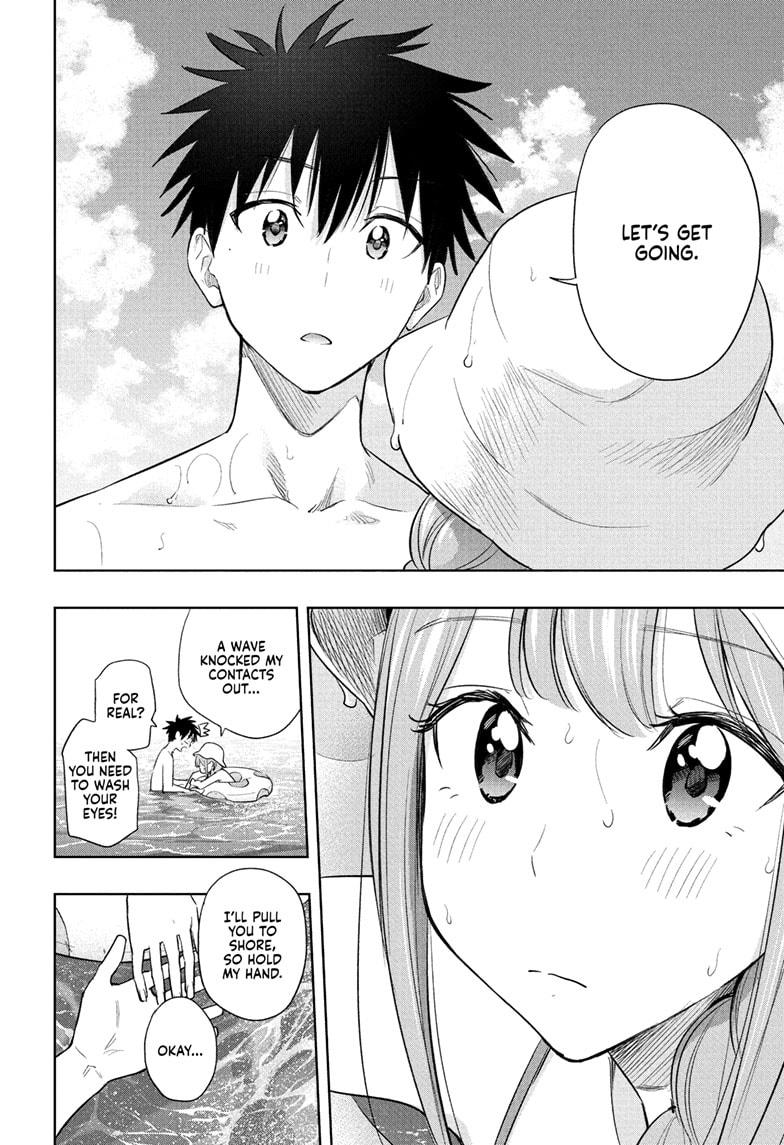 Read Hima-Ten! Manga Online