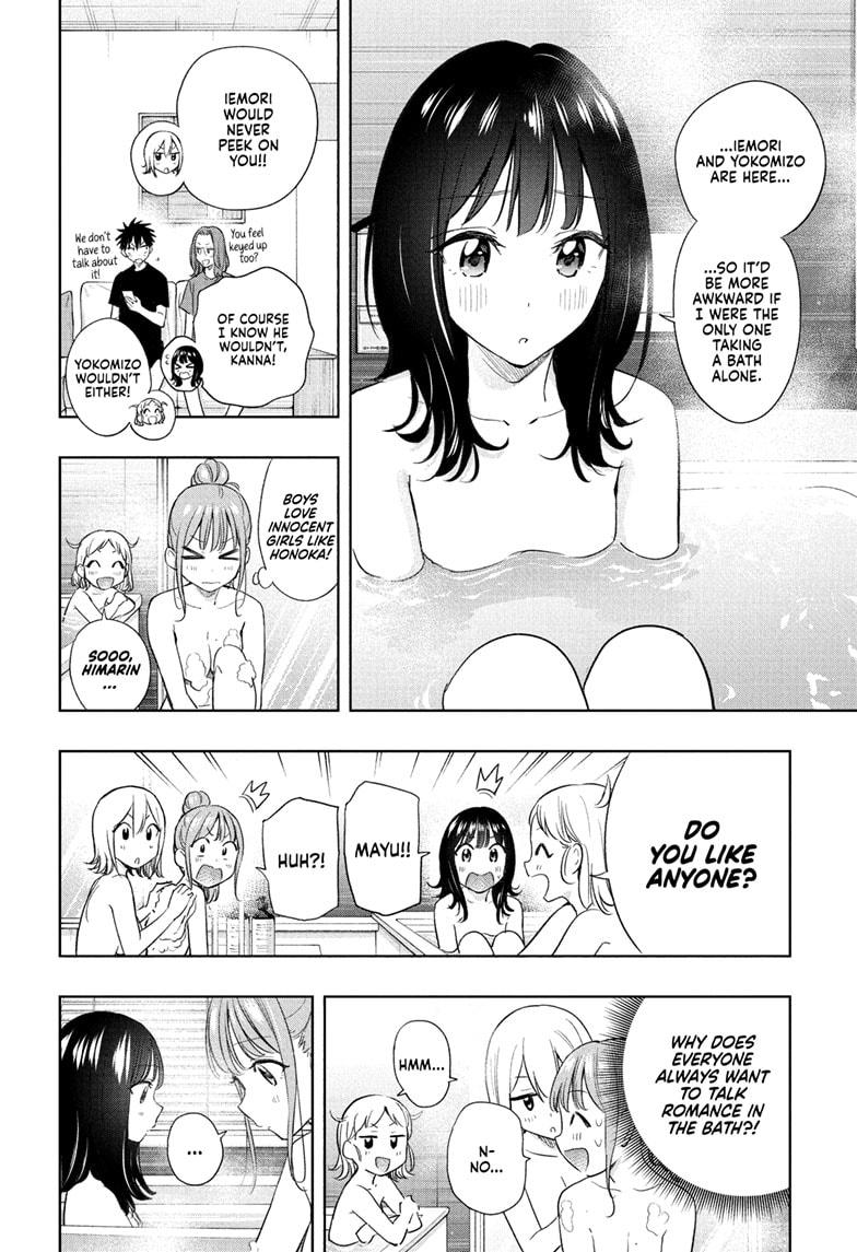 Read Hima-Ten! Manga Online