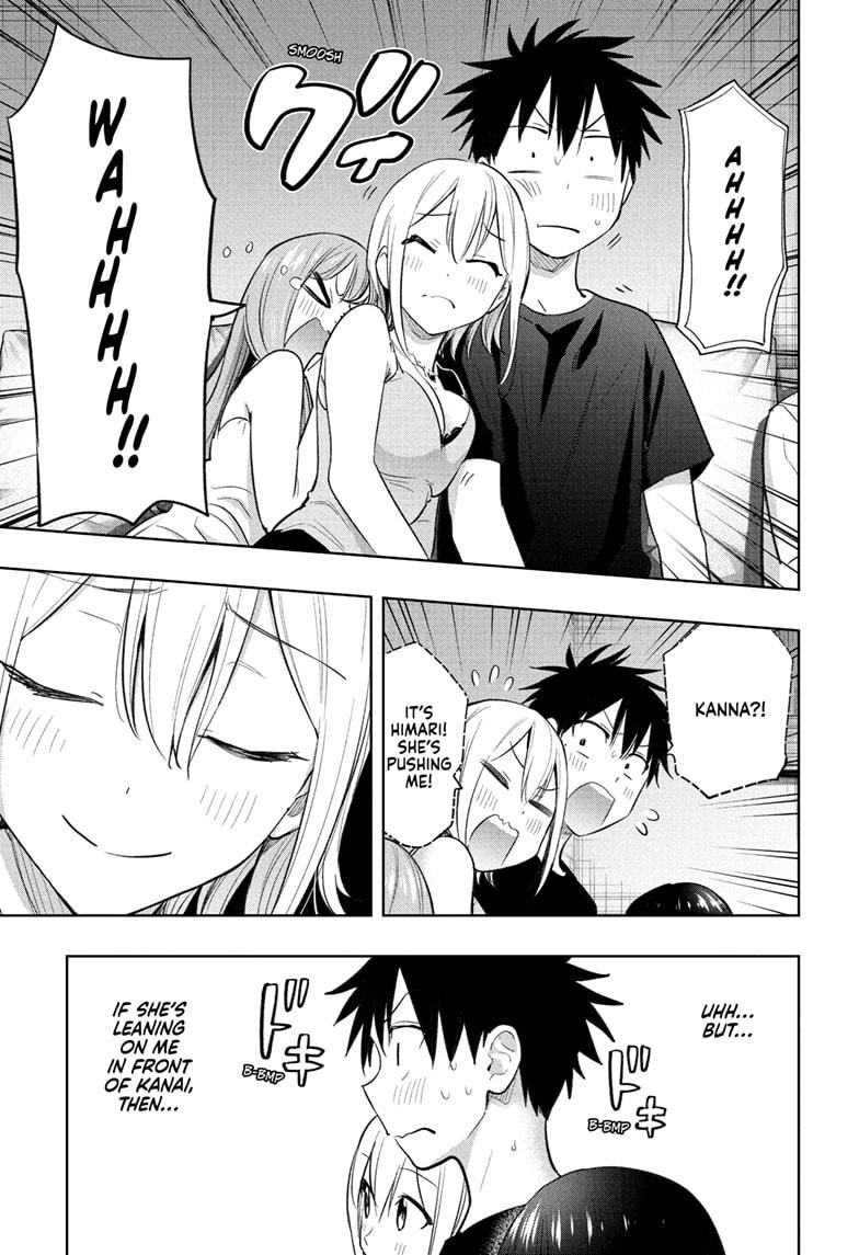 Read Hima-Ten! Manga Online