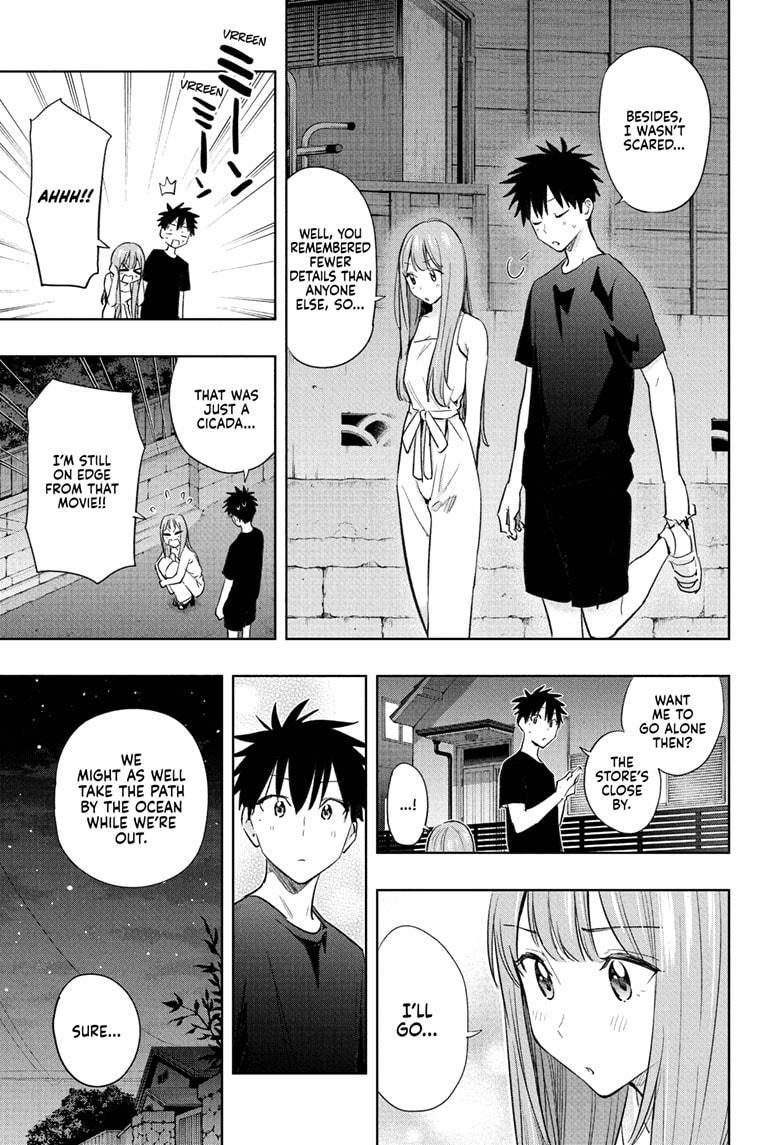 Read Hima-Ten! Manga Online