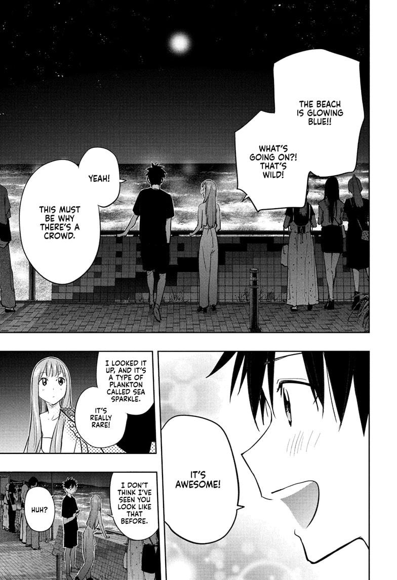 Read Hima-Ten! Manga Online