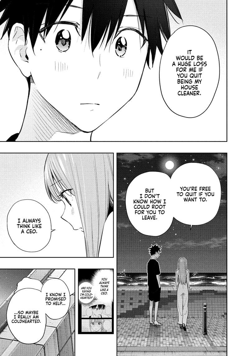 Read Hima-Ten! Manga Online