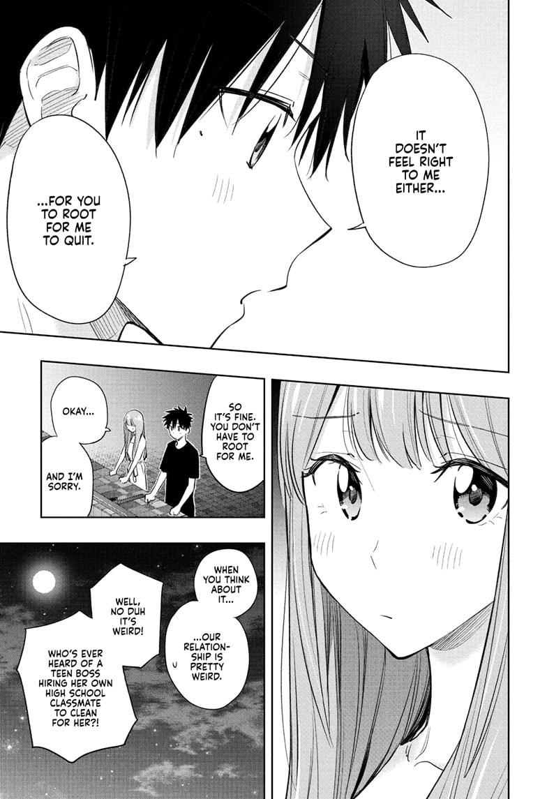 Read Hima-Ten! Manga Online