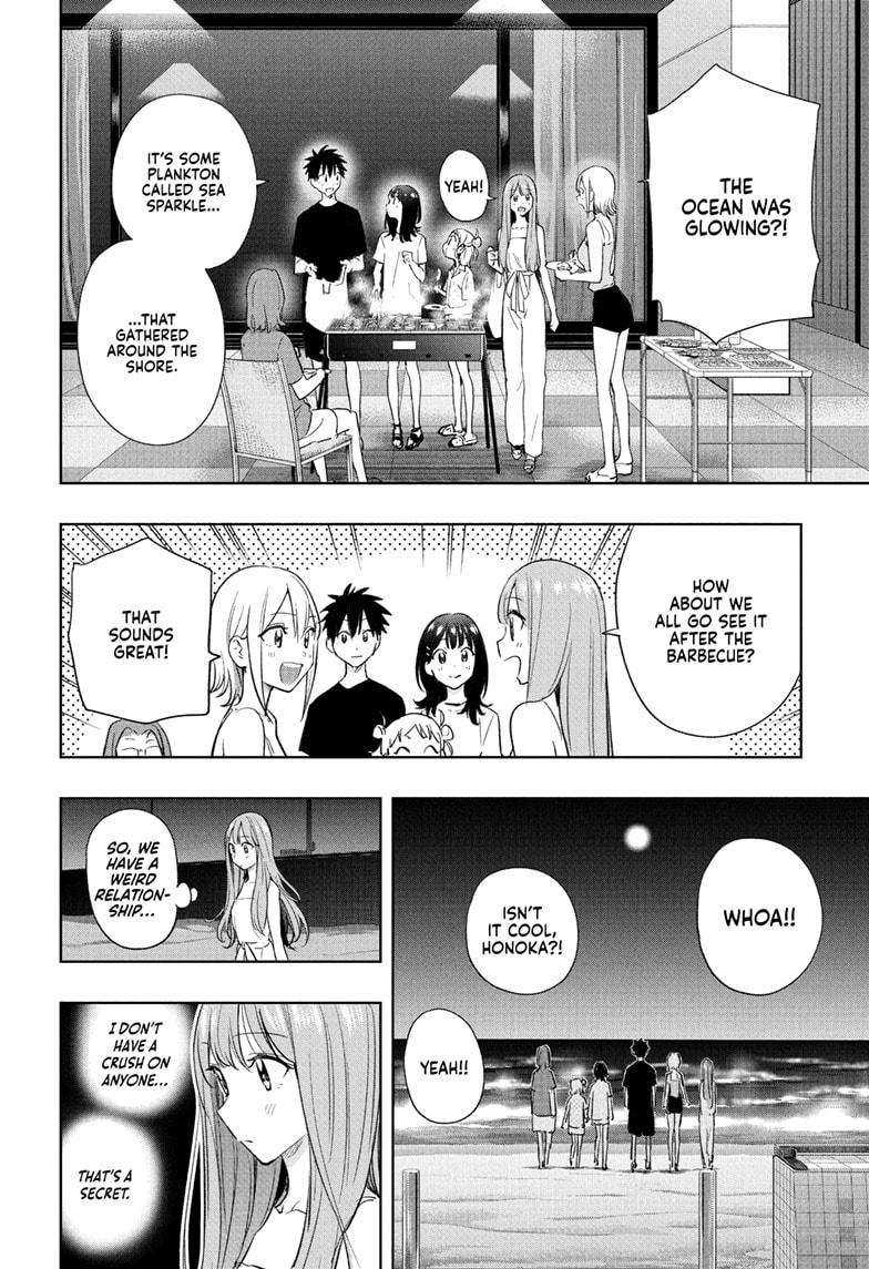 Read Hima-Ten! Manga Online