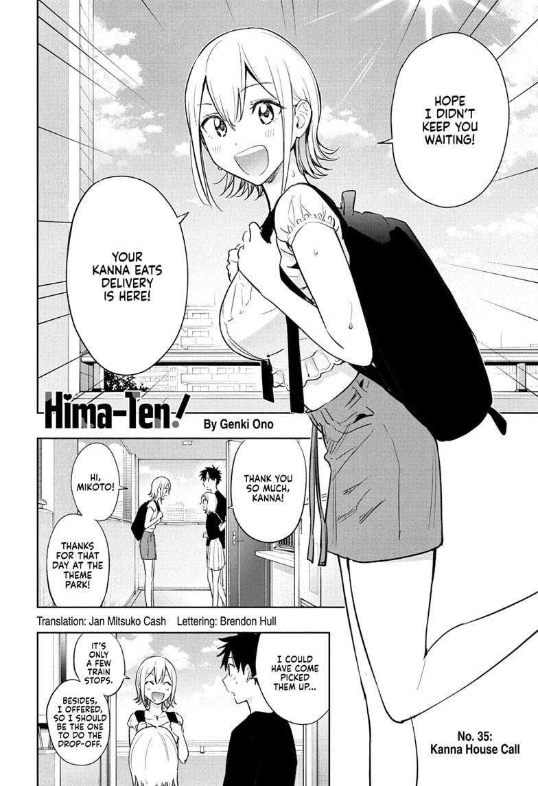 Read Hima-Ten! Manga Online