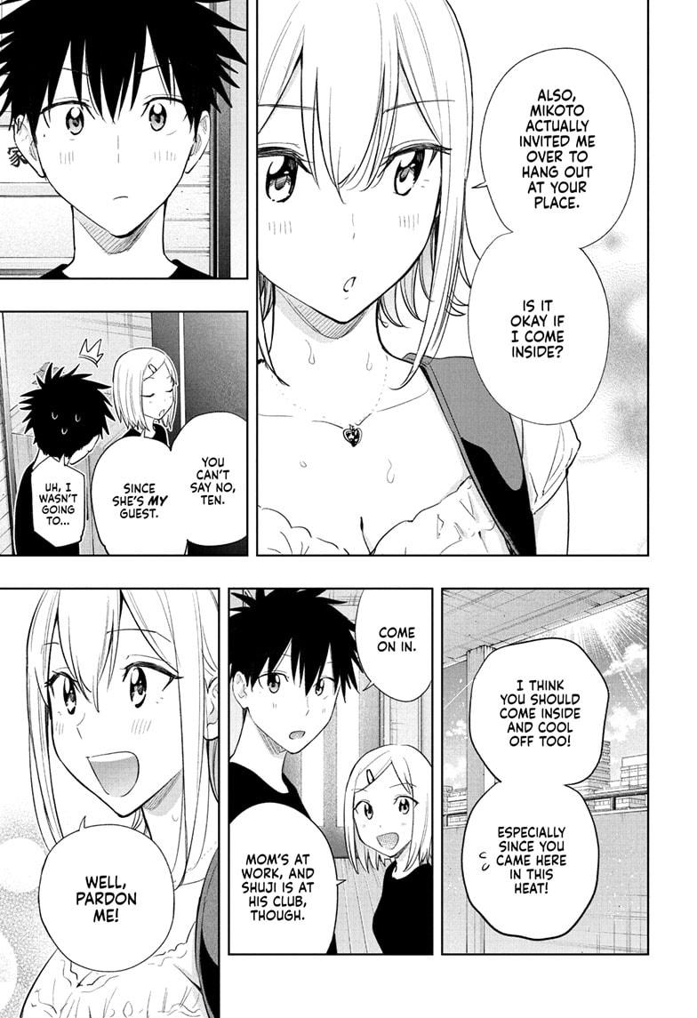 Read Hima-Ten! Manga Online