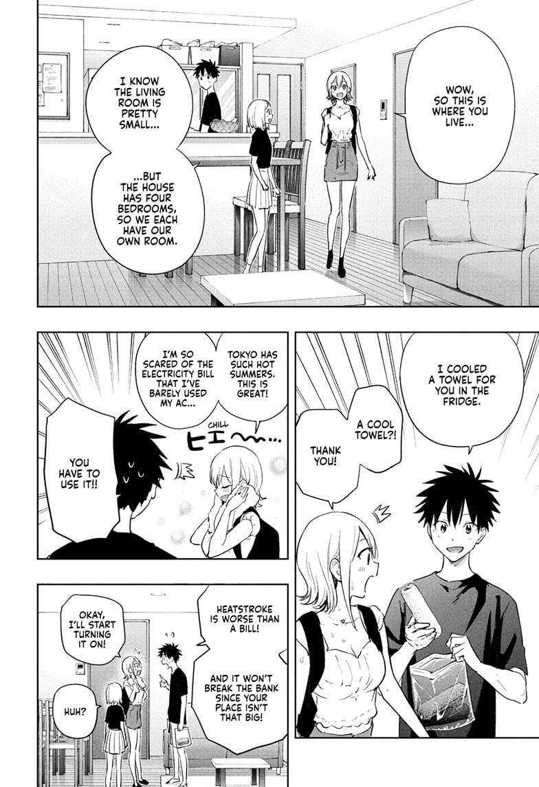Read Hima-Ten! Manga Online