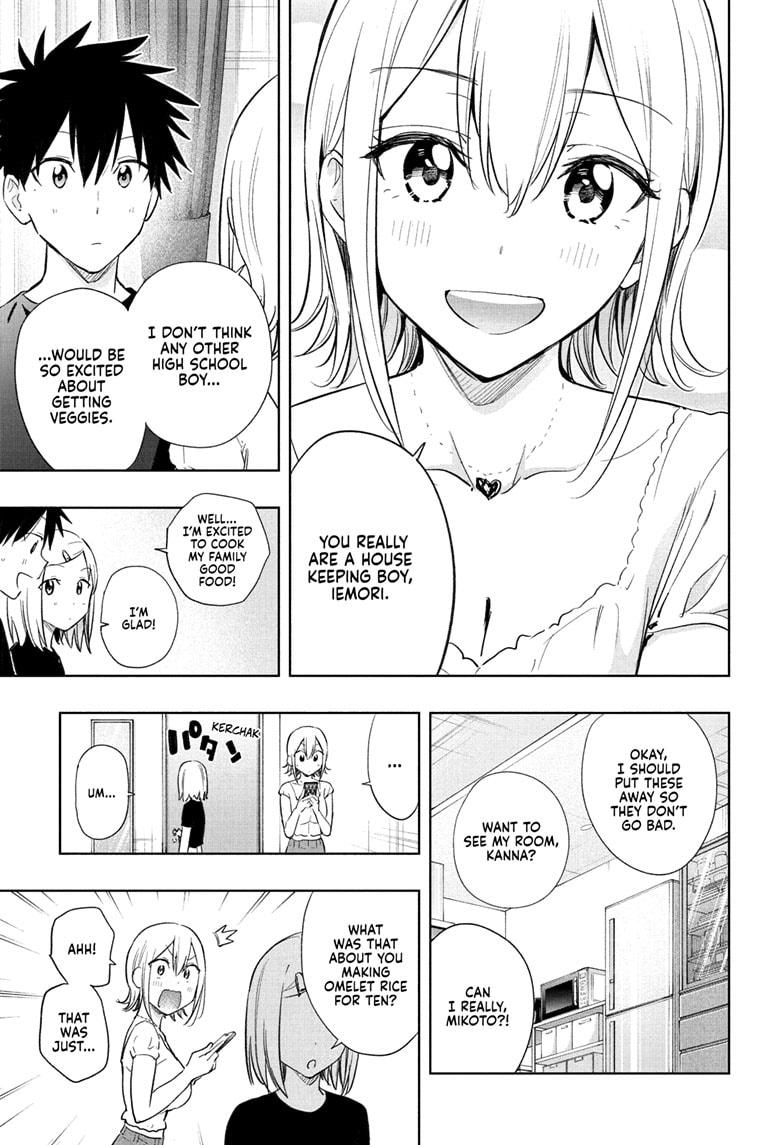 Read Hima-Ten! Manga Online