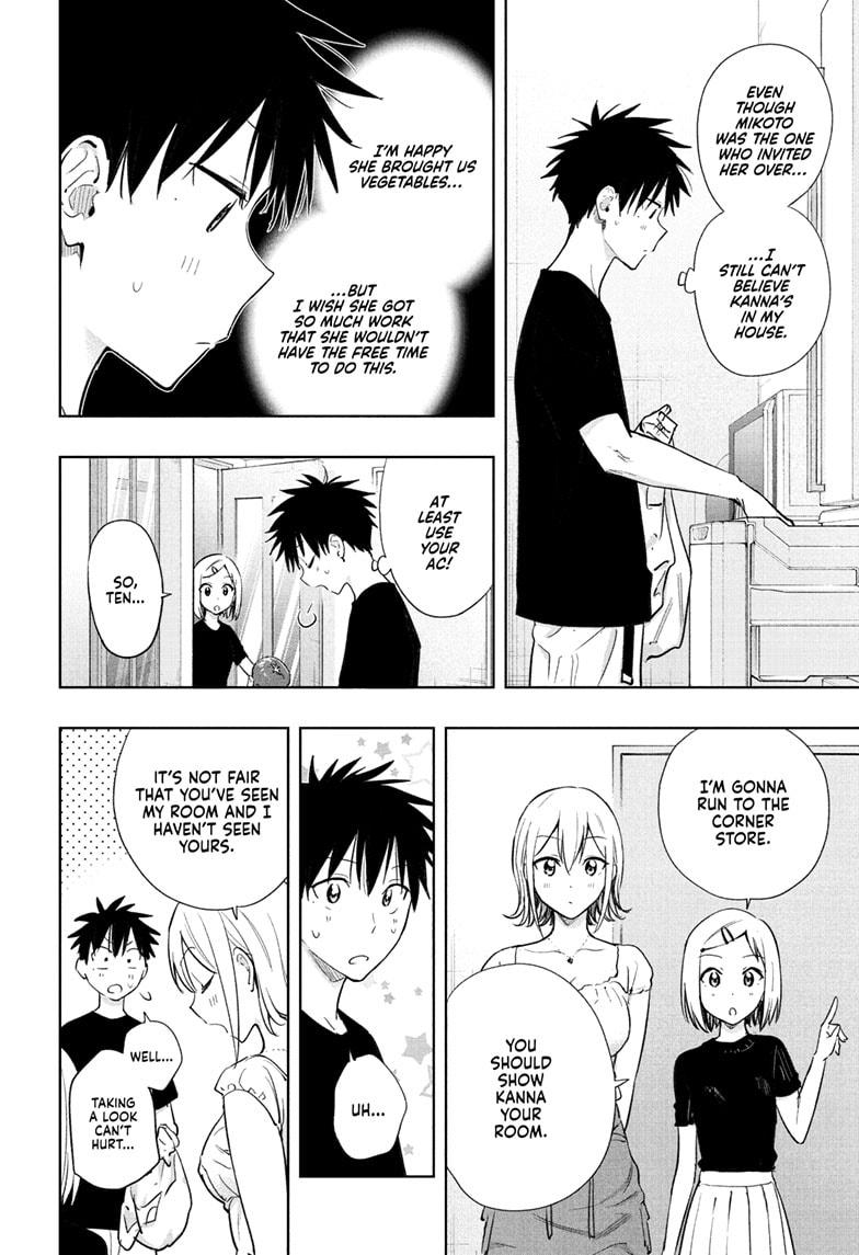 Read Hima-Ten! Manga Online