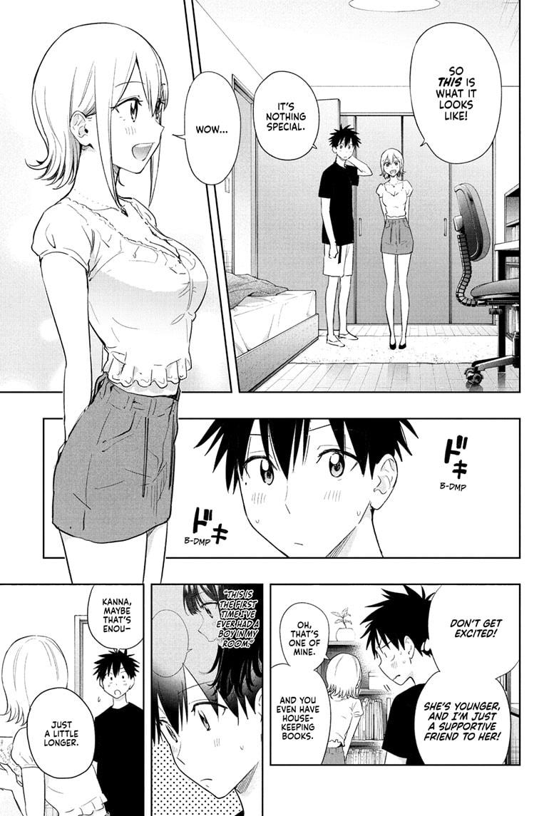 Read Hima-Ten! Manga Online