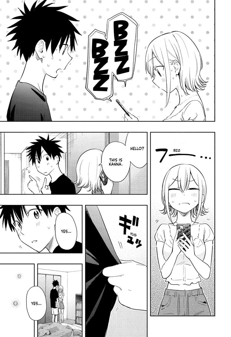 Read Hima-Ten! Manga Online