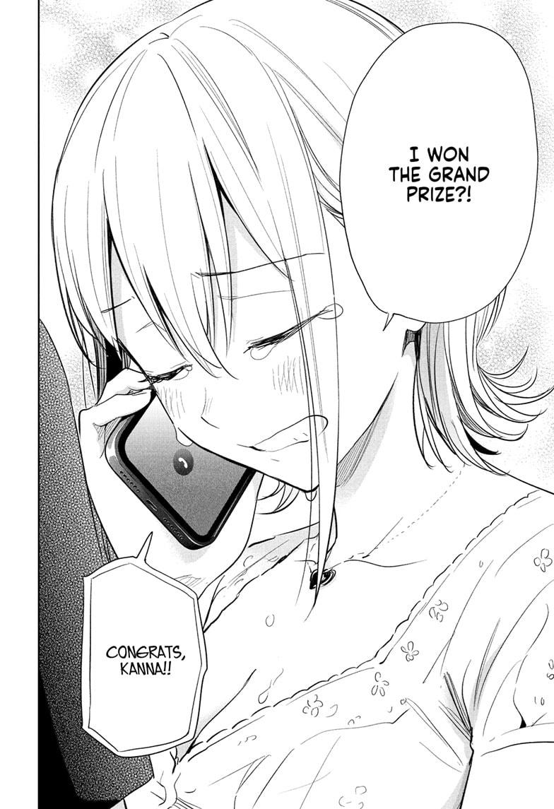 Read Hima-Ten! Manga Online