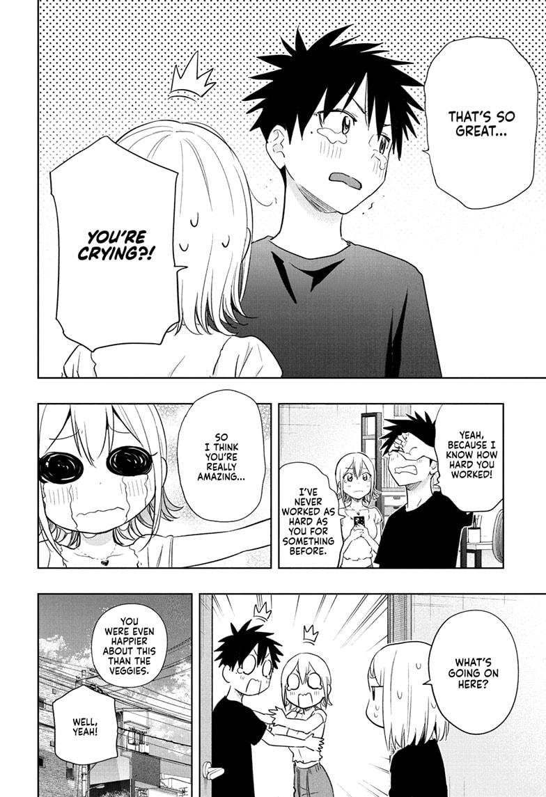Read Hima-Ten! Manga Online