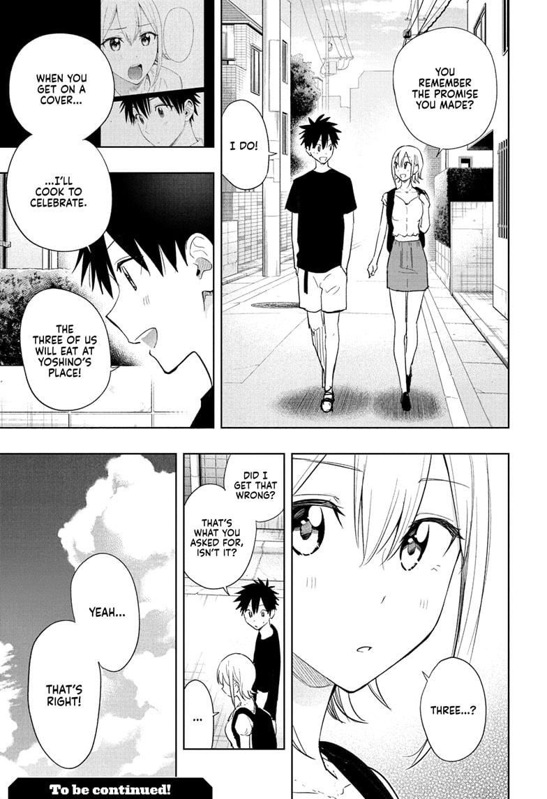 Read Hima-Ten! Manga Online