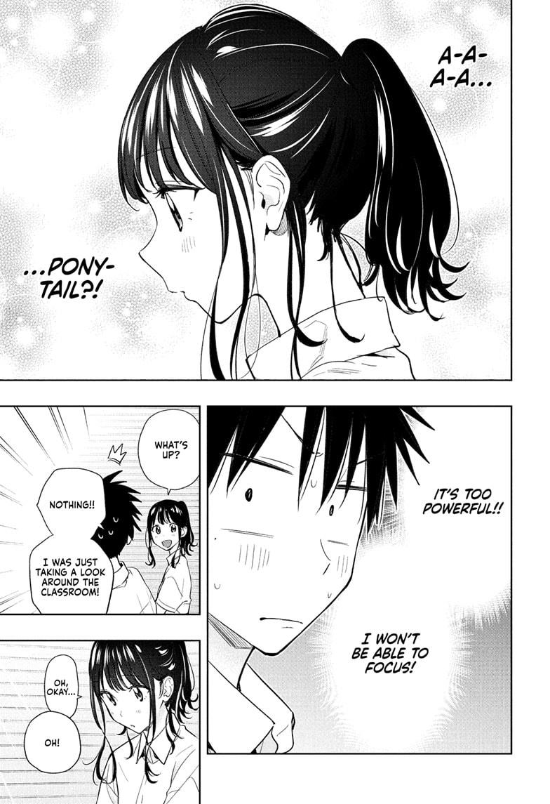 Read Hima-Ten! Manga Online