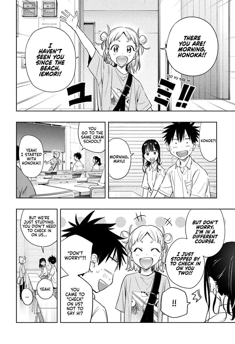 Read Hima-Ten! Manga Online