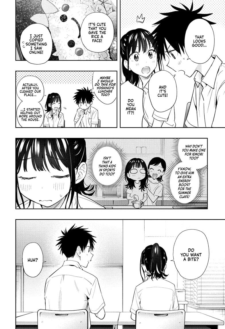 Read Hima-Ten! Manga Online
