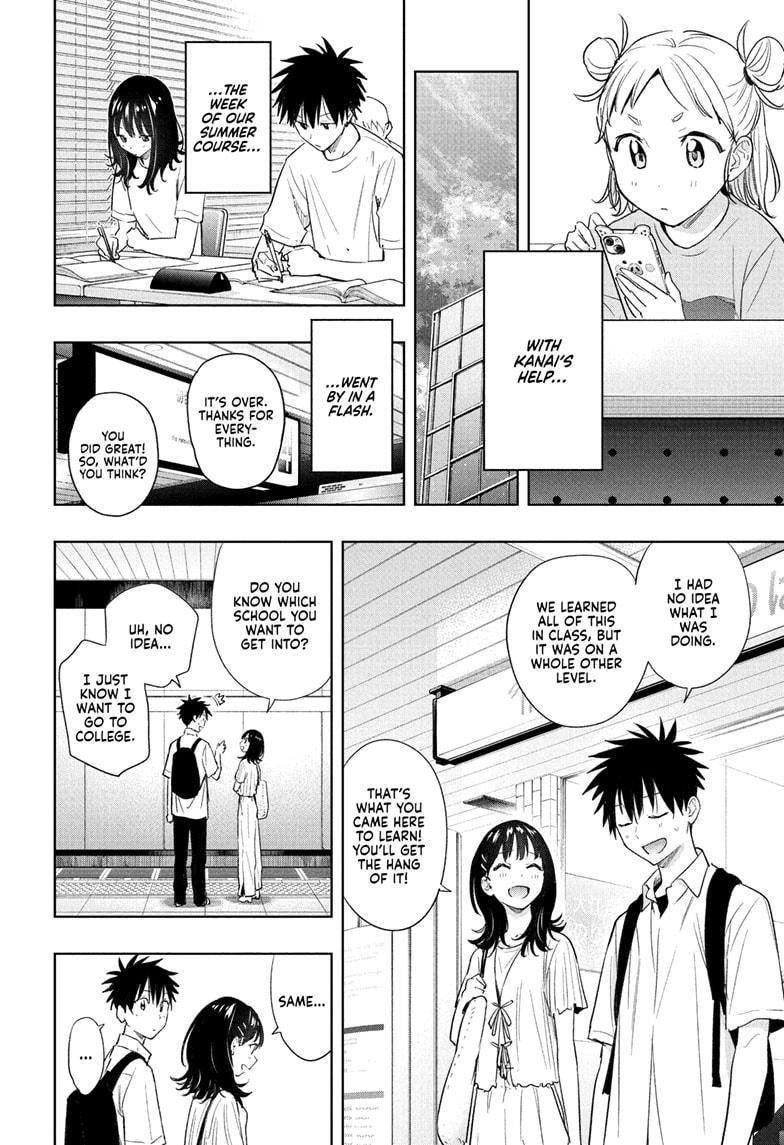 Read Hima-Ten! Manga Online
