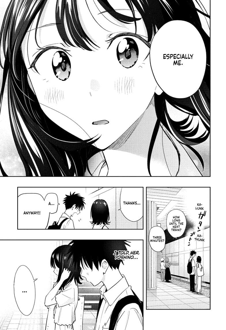 Read Hima-Ten! Manga Online
