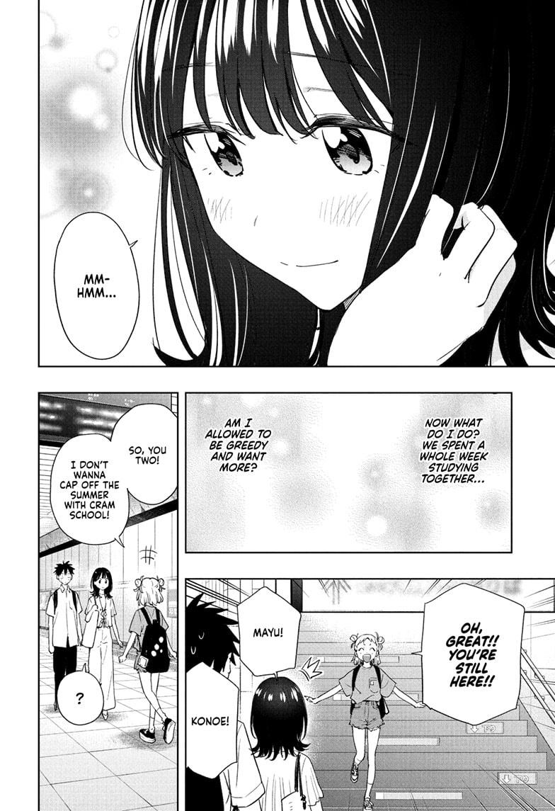 Read Hima-Ten! Manga Online