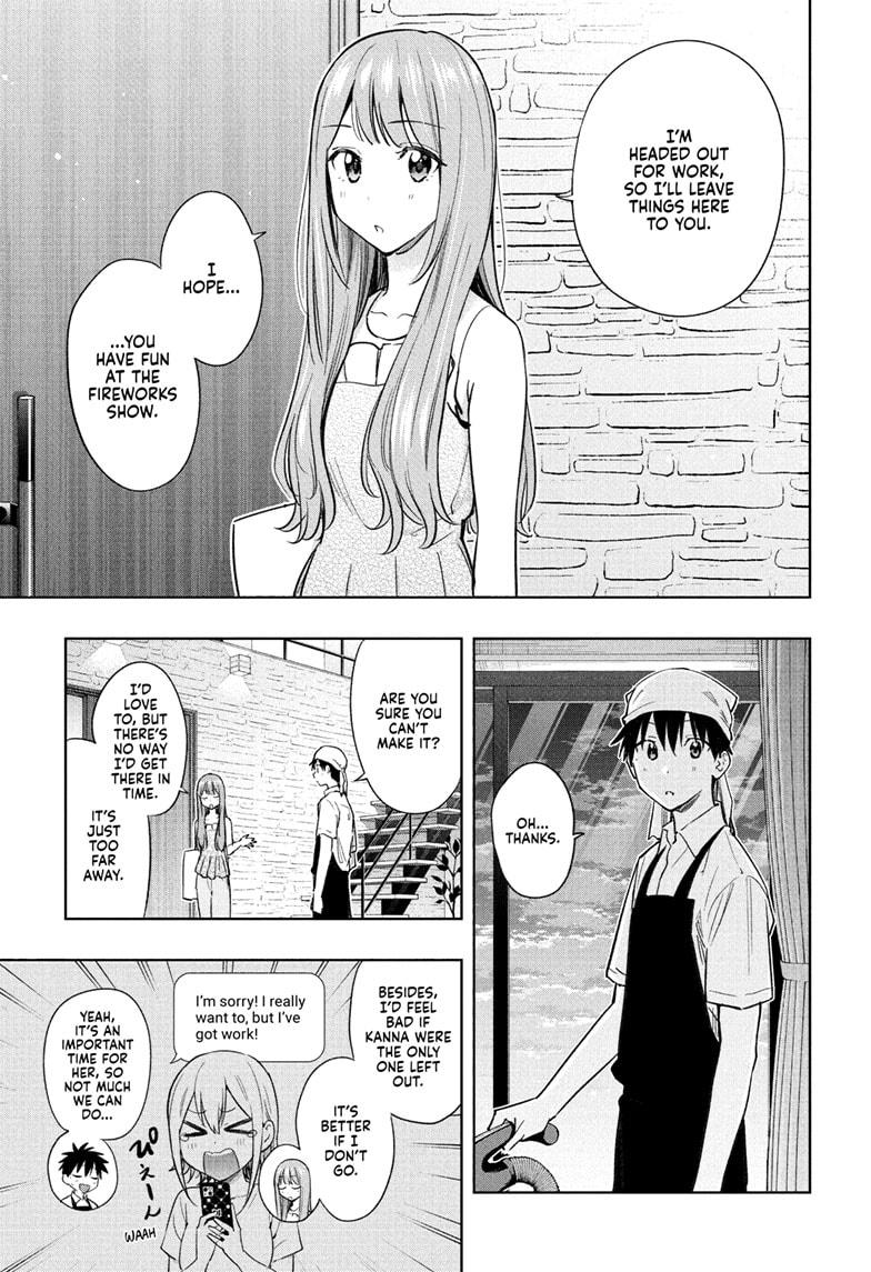 Read Hima-Ten! Manga Online