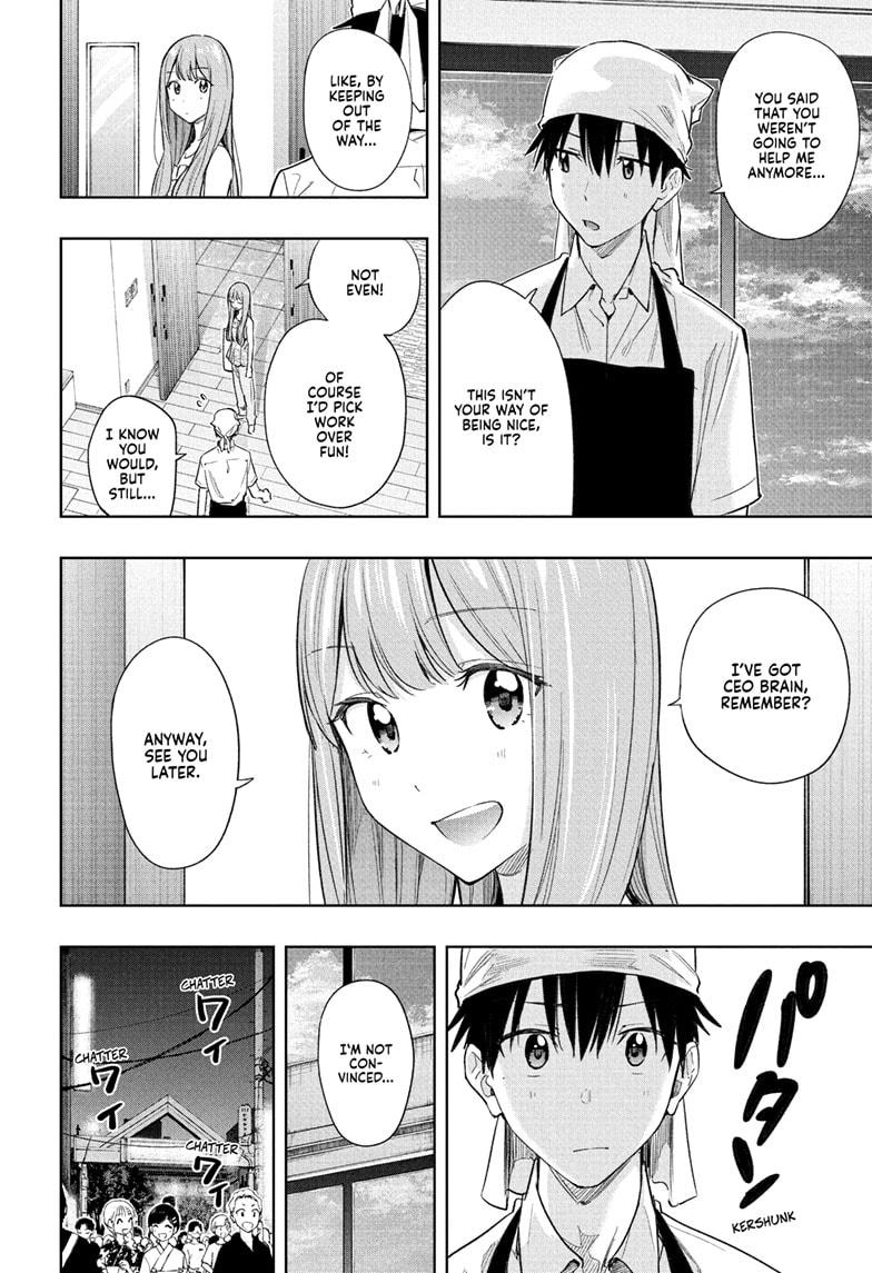 Read Hima-Ten! Manga Online