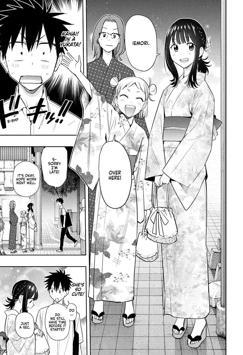 Read Hima-Ten! Manga Online