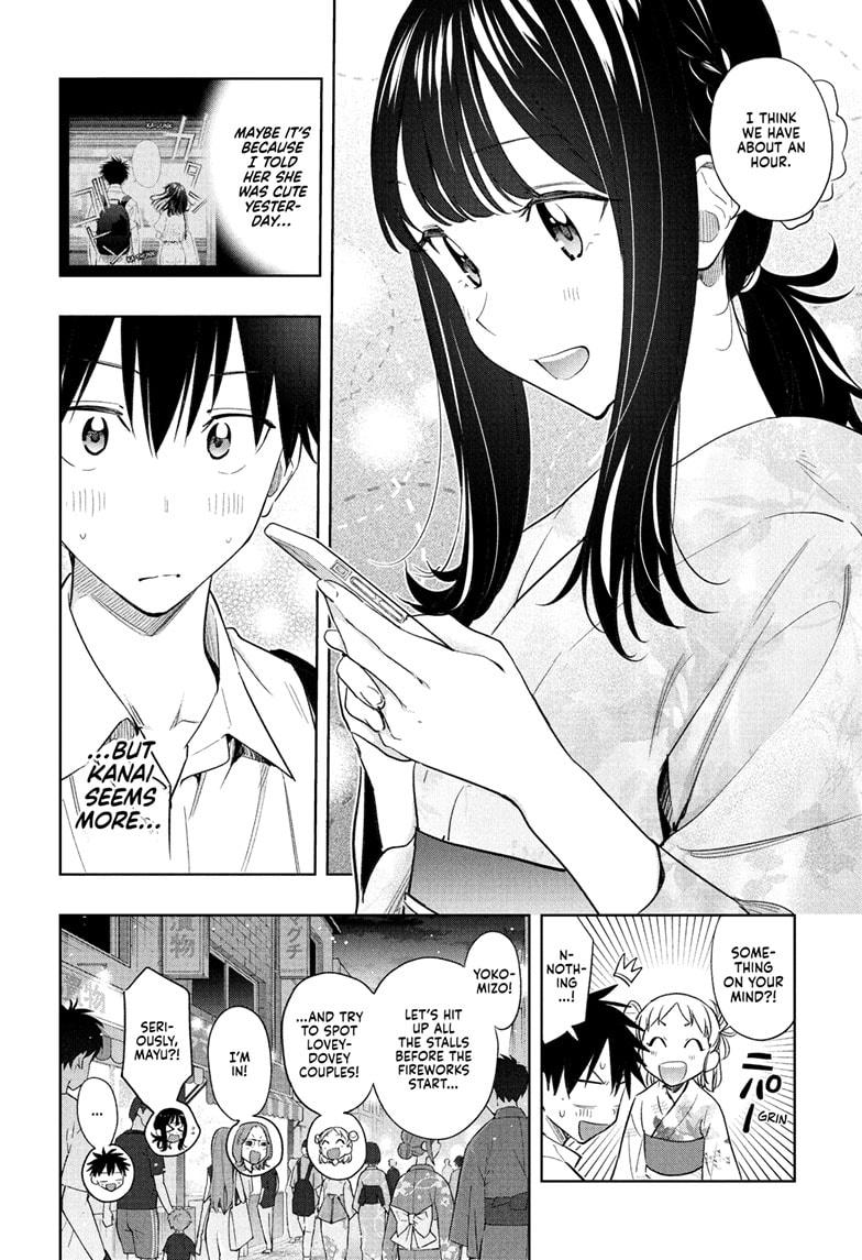 Read Hima-Ten! Manga Online
