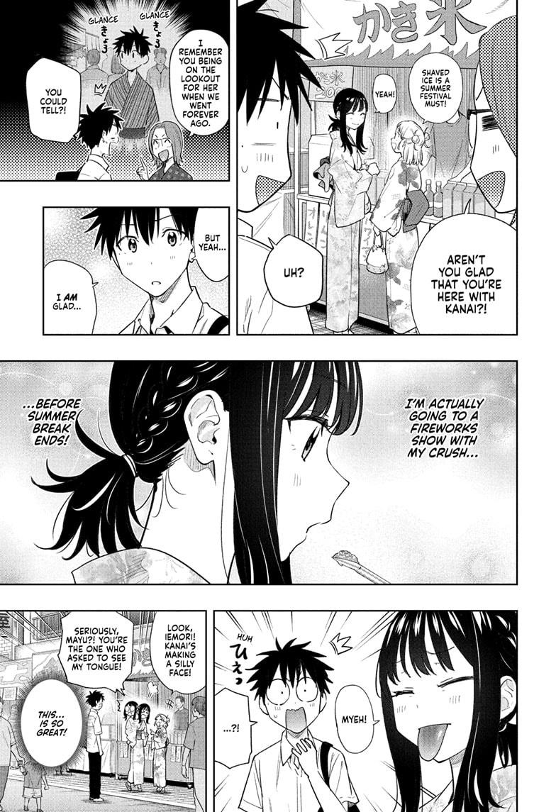 Read Hima-Ten! Manga Online