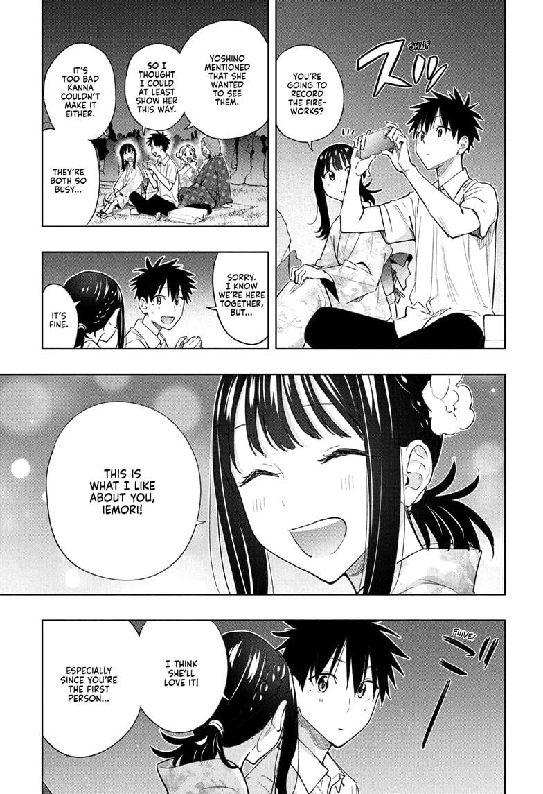 Read Hima-Ten! Manga Online