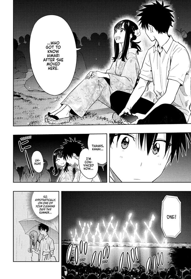 Read Hima-Ten! Manga Online