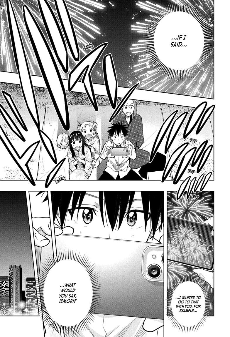Read Hima-Ten! Manga Online