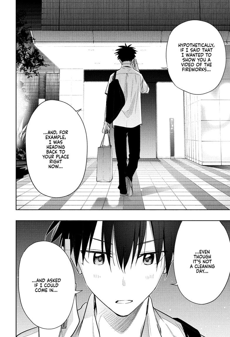 Read Hima-Ten! Manga Online