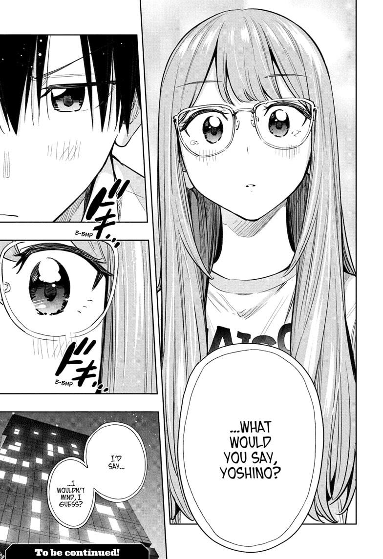 Read Hima-Ten! Manga Online