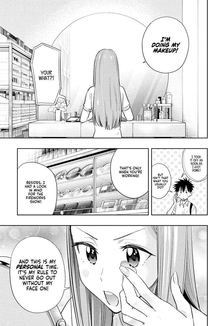 Read Hima-Ten! Manga Online