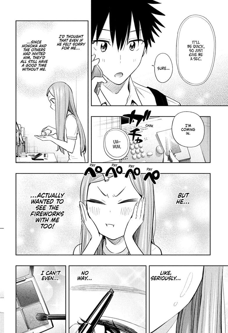 Read Hima-Ten! Manga Online