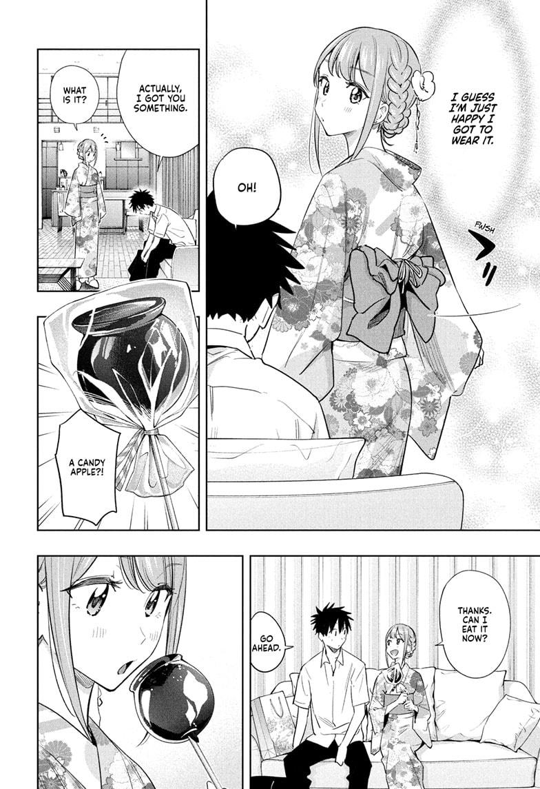 Read Hima-Ten! Manga Online