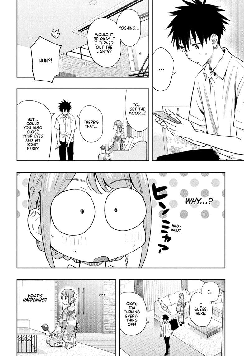 Read Hima-Ten! Manga Online