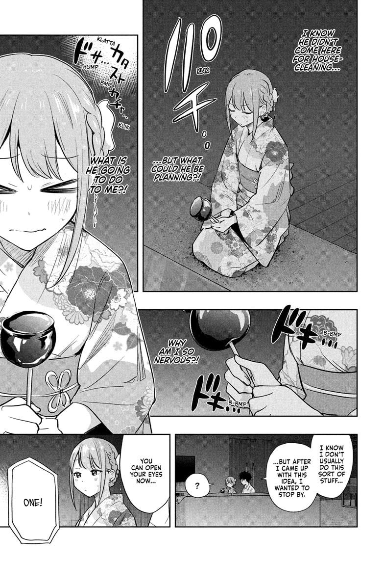 Read Hima-Ten! Manga Online