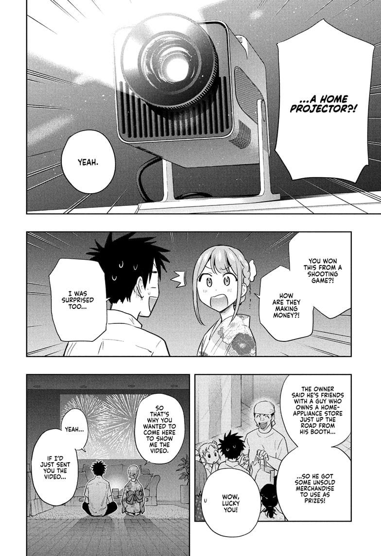 Read Hima-Ten! Manga Online