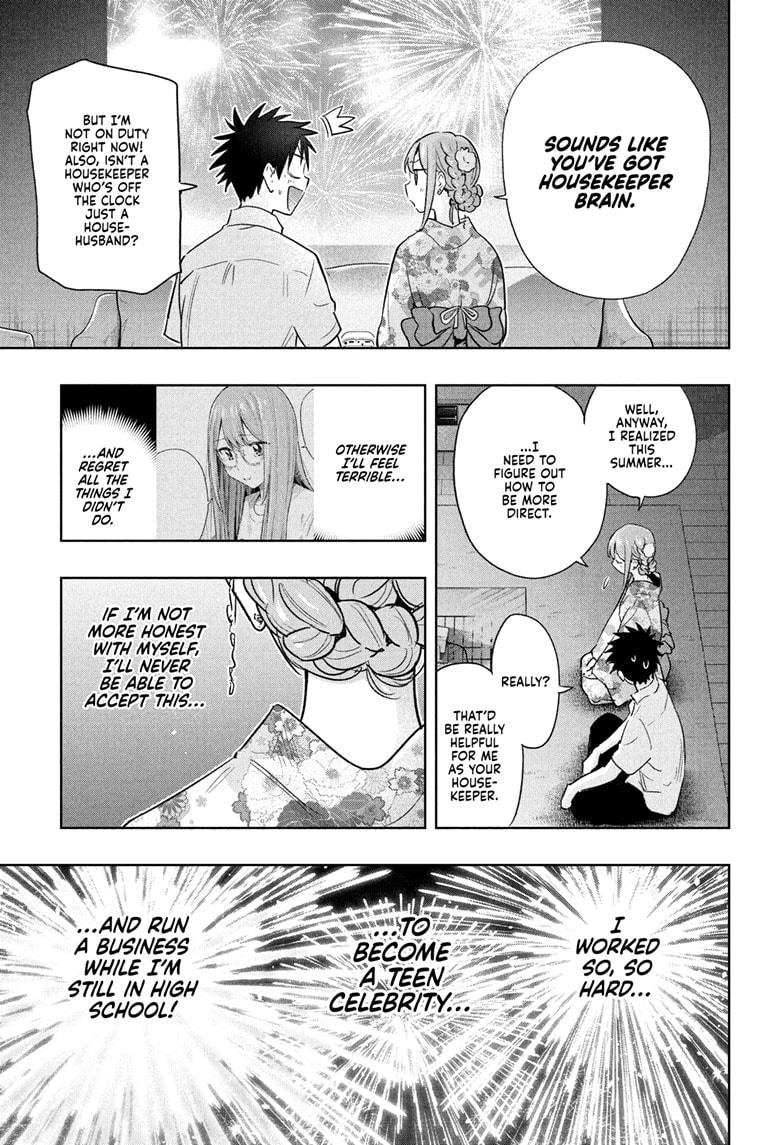 Read Hima-Ten! Manga Online